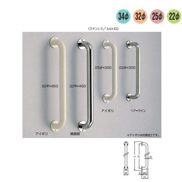 �V���N�} �X�e���ۖ_�j�M���o�[ No.804 �T�C�Y22�� 300