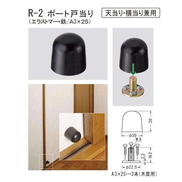 VN} |[g˓iGXg}[+S/`3×QTj VE茓p R-2 30mm