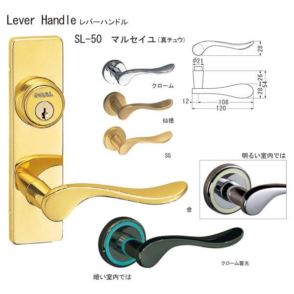 �V���N�} ���o�[�n���h�� �}���Z�C�� SL-50 �^�`���E �N���[��