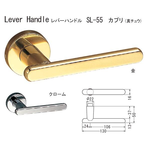 �V���N�} ���o�[�n���h�� �J�v�� SL-55 �^�`���E ��