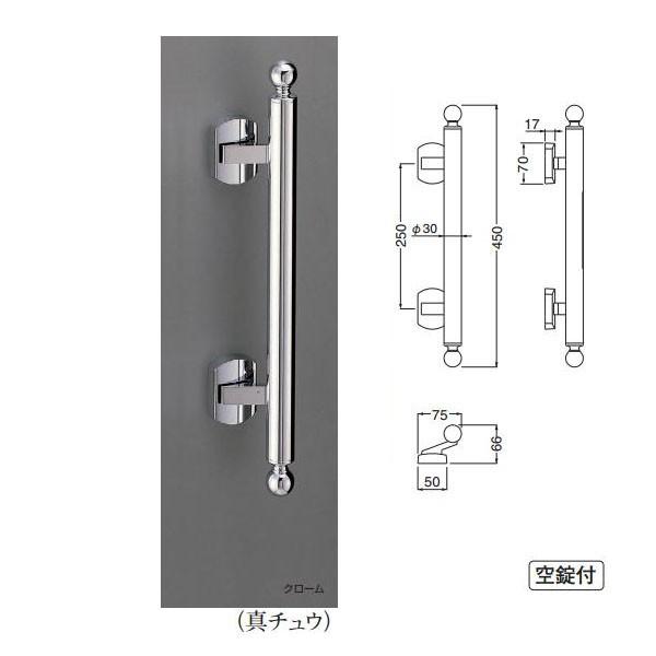 VN} pX N[ SPP-2 450mm 1g