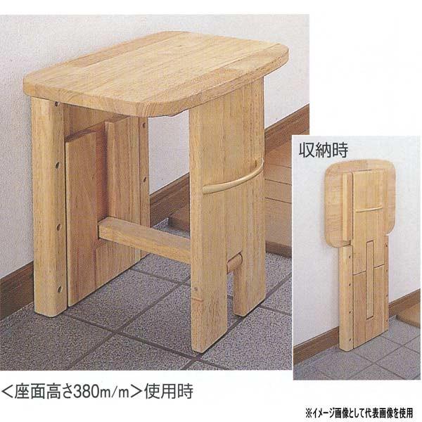 VN} [ W ʍ380mm NA[h SS-110