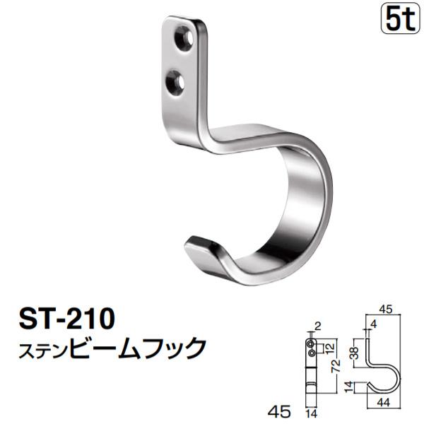 VN} Xer[tbN ST-210 TCY45 \tg~[