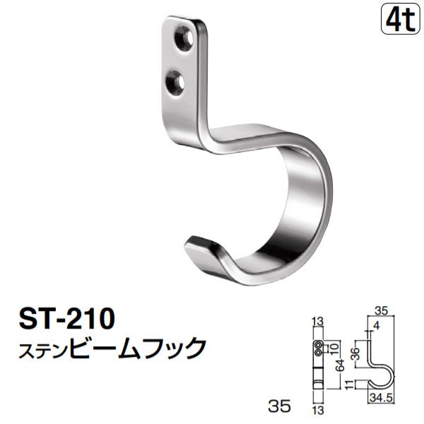 VN} Xer[tbN ST-210 TCY35 \tg~[