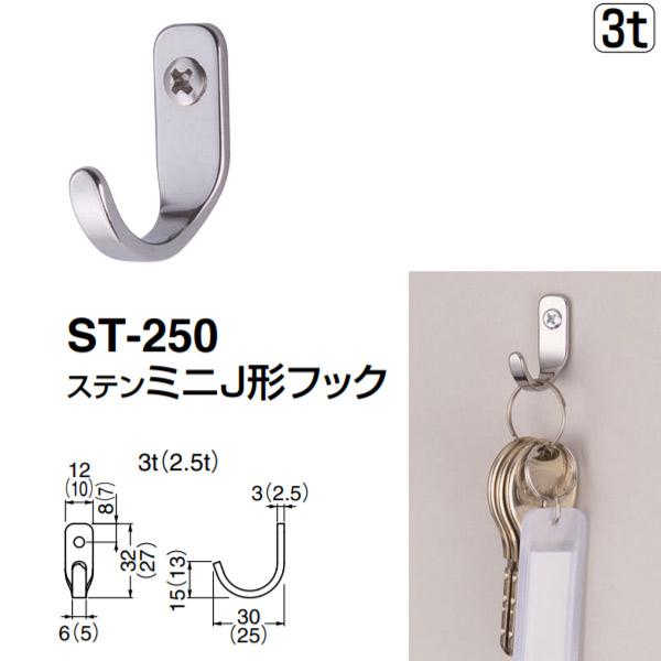 VN} Xe~ji`tbN ST-250 TCY3t \tg~[