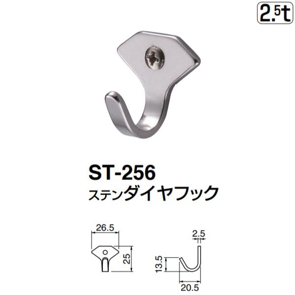 VN} Xe_CtbN ST-256 \tg~[