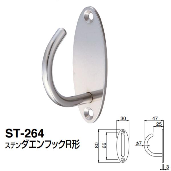 VN} Xe_GtbNR` ST-264 \tg~[