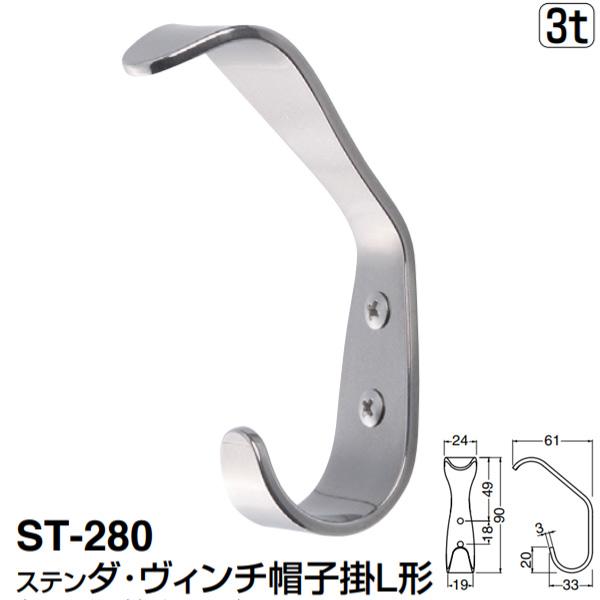 VN} Xe_EB`Xq|k` ST-280 \tg~[