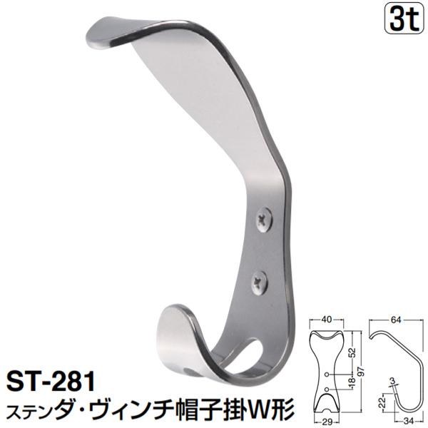 VN} Xe_EB`Xq|v` ST-281 \tg~[