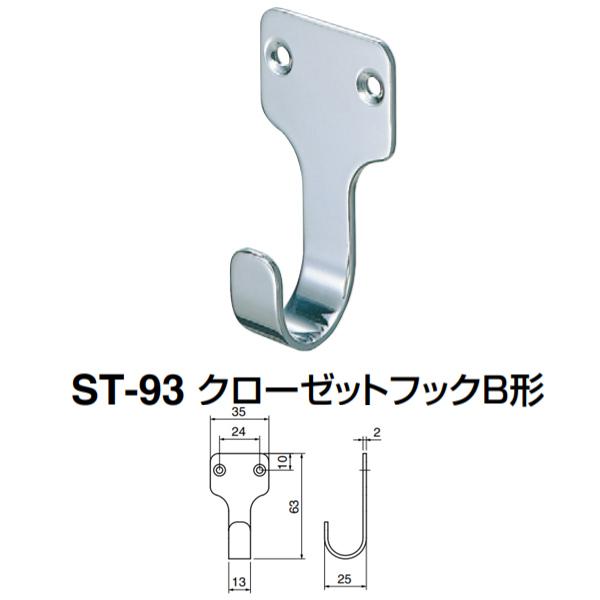 VN} N[[bgtbNB` ST-93 ʖ