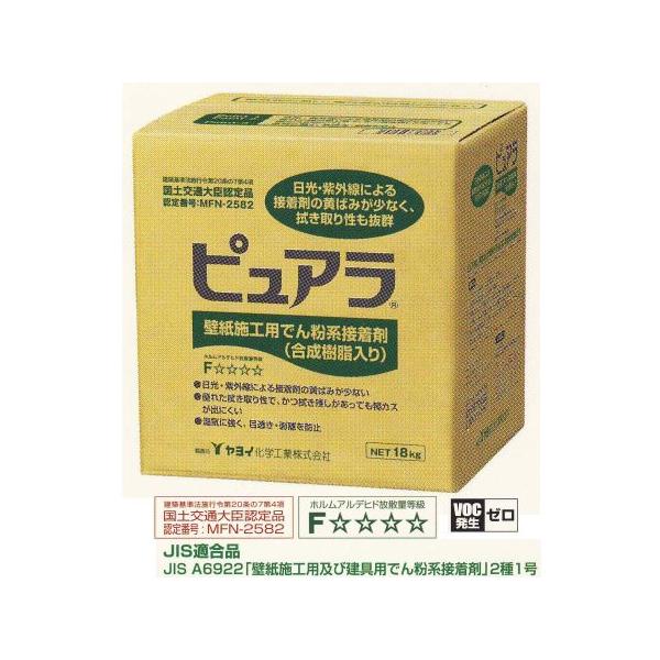 ヤヨイ化学 ピュアラ 壁紙用接着剤 18kg Y213 911 イーヅカ 通販 Yahoo ショッピング