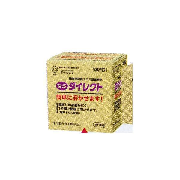 ヤヨイ化学 クロス糊 セミダイレクト 18kg 218-402 : イーヅカ ヤヨイ化学 クロス糊 セミダイレクト 18kg 218-402 : イーヅカ