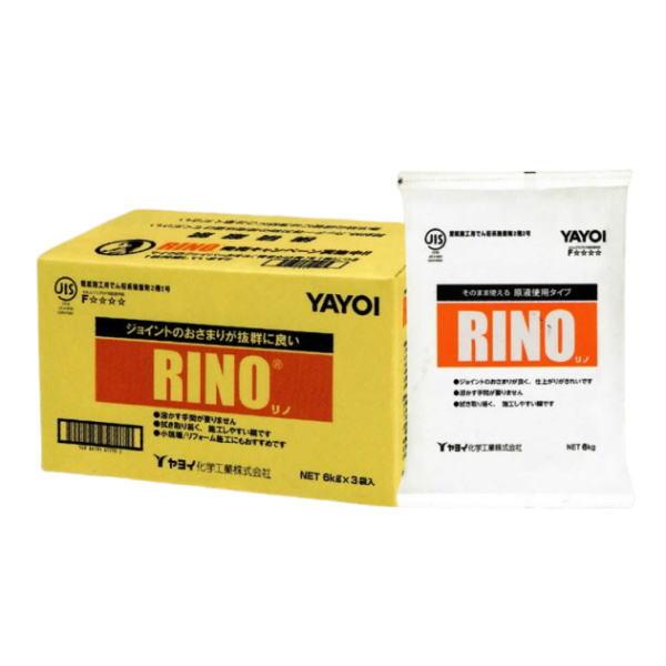 ヤヨイ化学 RINO リノ 218-502 原液使用 壁紙用接着剤 6kg×3袋入