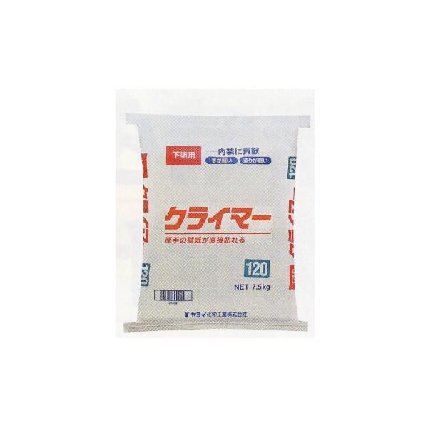 Cw hppe NC}[ DF 120 6.6kg 261-733