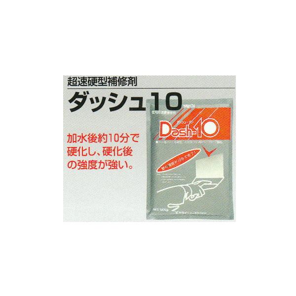 Cw Cpe _bVPO 500g 1