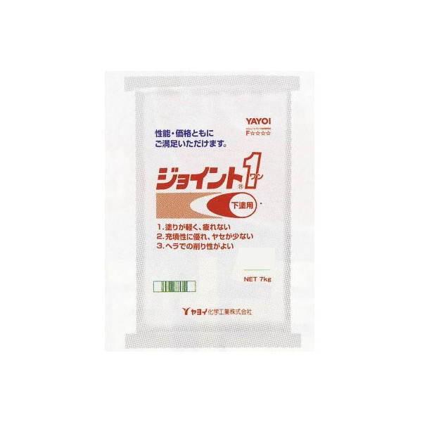 Cw WCg 60 7kg 277-124