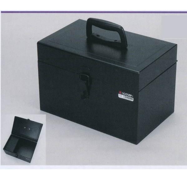 スチール製 ディープボックス ブラック RS-325 巾325×高215×奥行
