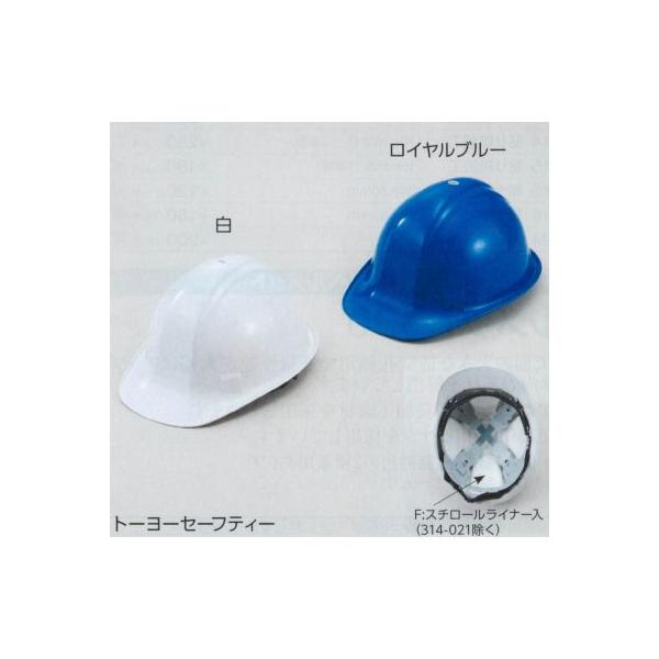 g[[Z[teB wbg 170F-ABE