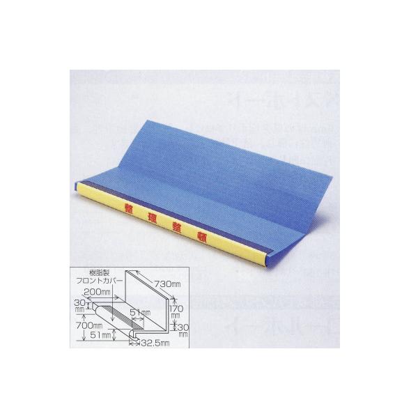 Ki{ 730×430~ 14 316-073