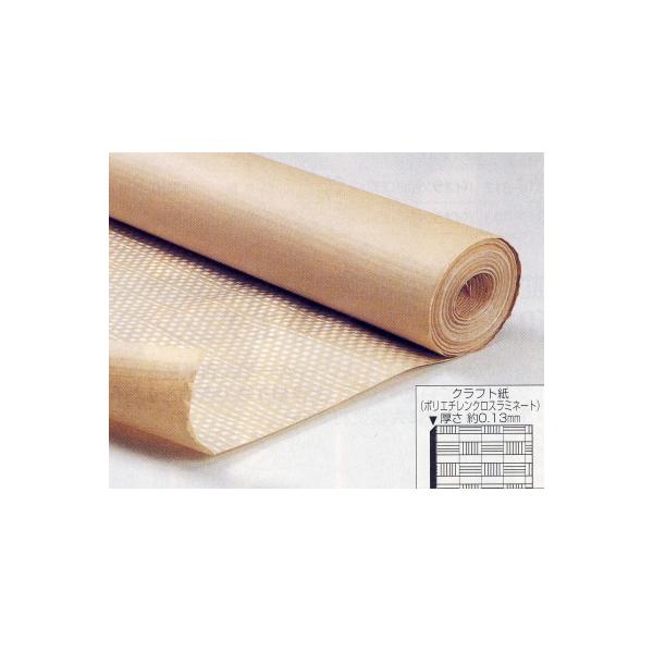 NtgNX 0.13mm 1200mm×100m P 316-303