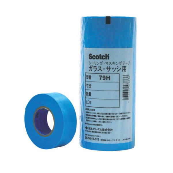 3M マスキングテープ 79H 巾30mm×長18m 4巻入 316-743 : イーヅカ