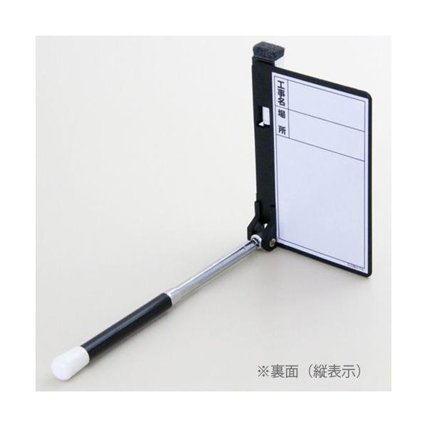 �L�k���z���C�g�{�[�h 120×70mm 320-341