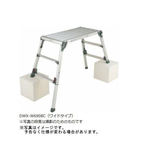 sJiPiCaj lrAWXg DWX-W6908C Ch