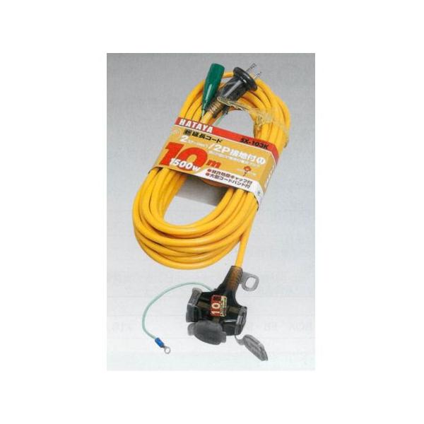n^ R[h SX103K F 10m 324-815