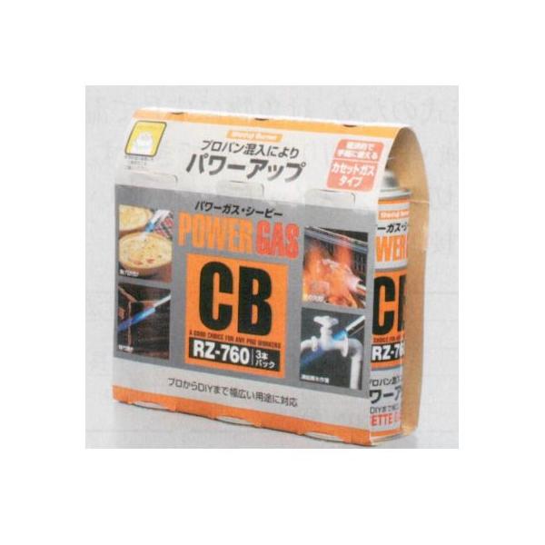 �p���[�K�X RZ7601 3�{�� 326-335