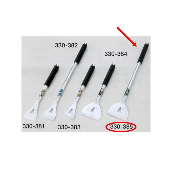 o^CXN[p[ POOkSTO n100×S450mm 330-385