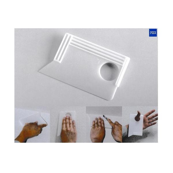 ヤヨイ化学 コンパクトスムーサー 約150mm 346-497 : イーヅカ - 通販