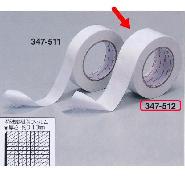 ｎｅｗ目地テープ 壁紙のジョイント補強 巾50mm 長30m 1巻 347 512 Y347 512 イーヅカ 通販 Yahoo ショッピング