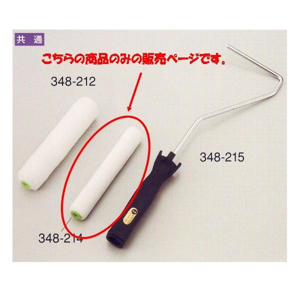 hp [[~jzCg ֓ UC` Z 348-214