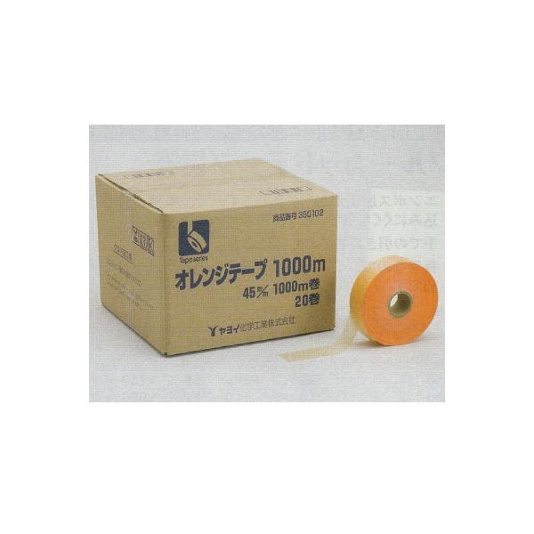 interiortool_y350-102