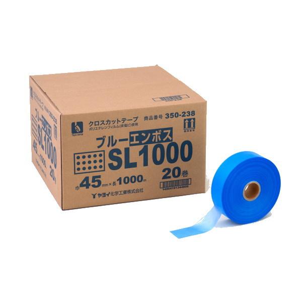ヤヨイ化学 ブルーエンボス SL1000 巾45mm×長1000m 20巻入 350-238