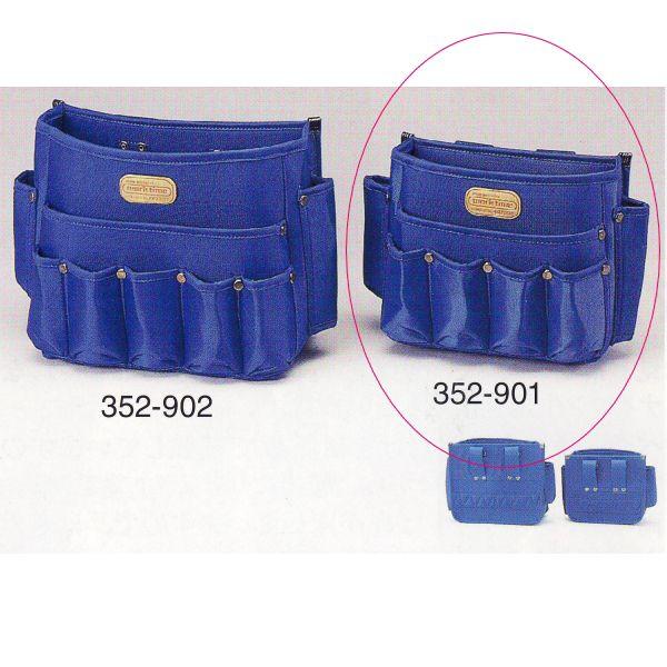 インテリア腰袋 KN-21 巾190×高190×奥行50mm 352-901 : イーヅカ