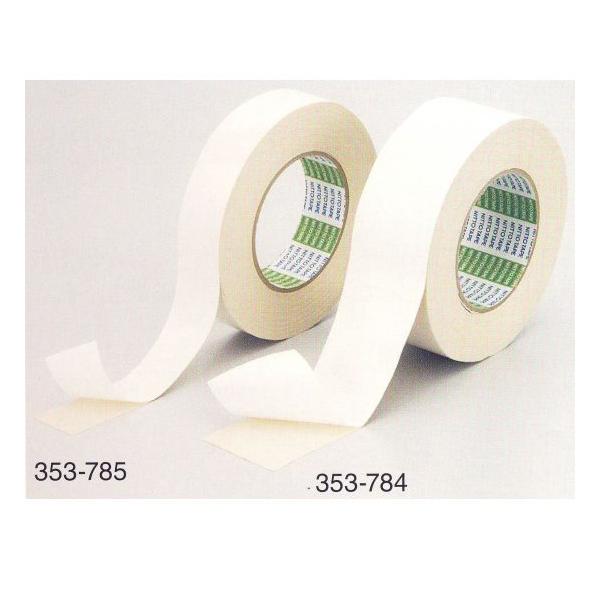 dH J[ybgŒpʃe[v NO.523N 50mm×15m 1 353-784