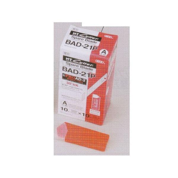 msiGkeBj Jb^[ ֐n  BAD-21P 100i10×10j