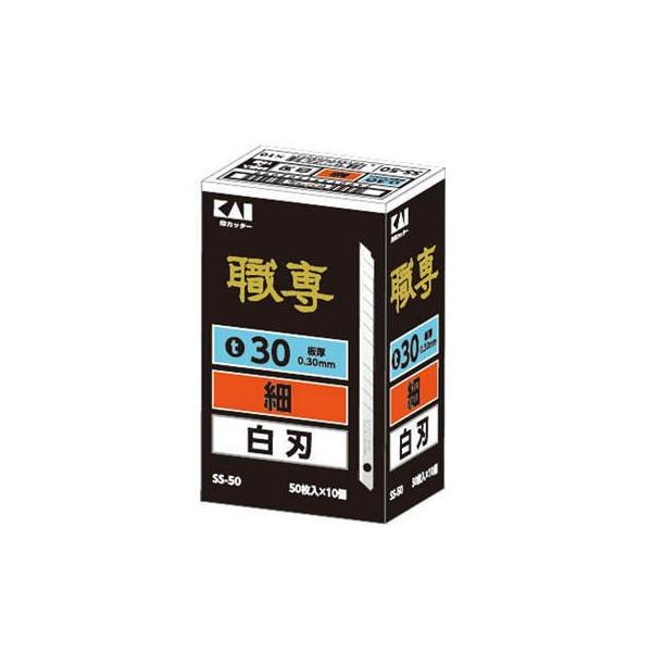 interiortool_y356-033