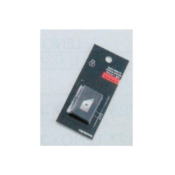 円カッター替刃 K-701-2 厚さ1mm 10枚 357-103