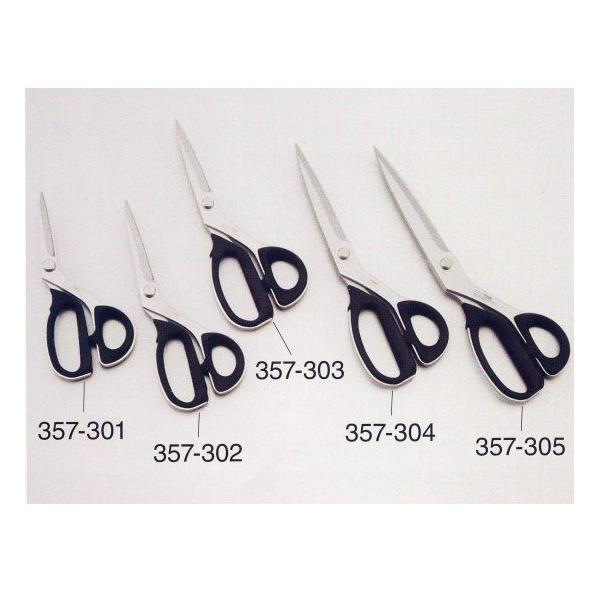 L E V 7250 250mm P 357-303