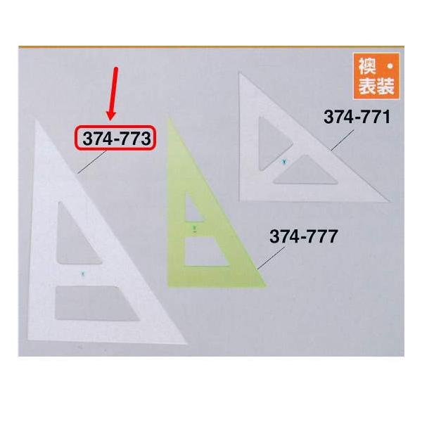 pOpK  N 8×800×460×924mm 374-773