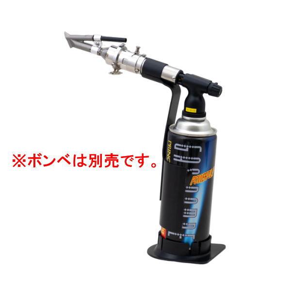 ガス式溶接機 ガスウェル 厳寒タイプ U3 376-088 : イーヅカ