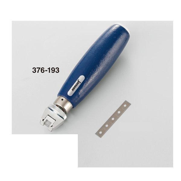 �������� �g���~���O�c�[��RDP 376-193