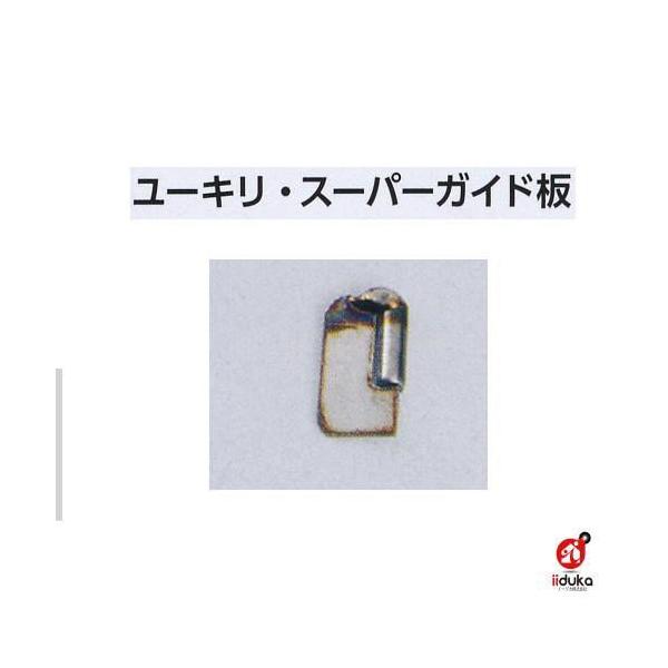 [LX[p[KCh 376-285