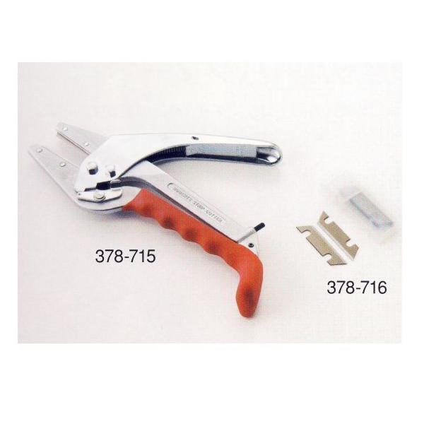 ハチミツ　替刃 Amazon.co.jp: ES9013替刃 ES8111、ES8954、ES-GA21、ES-LT70-S