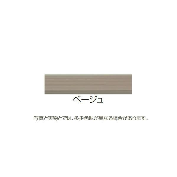 川口技研　スベラーズ　長尺　1820㎜　ベージュ色 川口技研 スベラーズ長尺 1820mm 20本入 ベージュ 【代引き不可