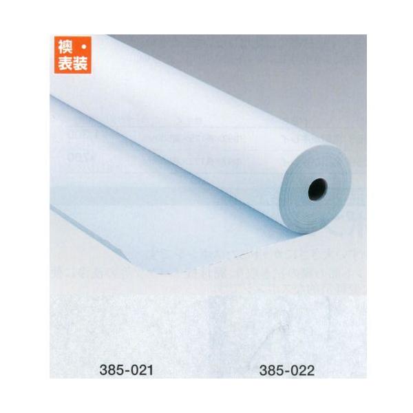 q r[ebNXn 950mm×60m 1 385-021