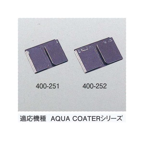 unyoさま 専用 interiortool_y400-251