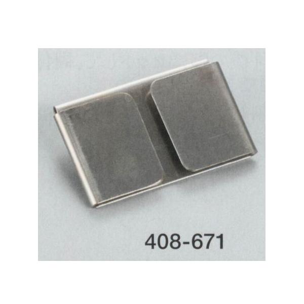 Cw e[vKCh 45mm 408-671